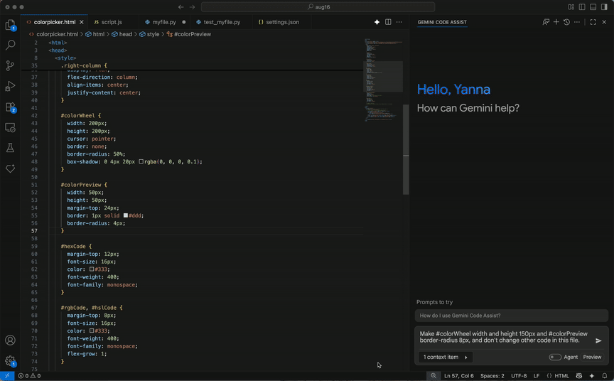 Inline diff in VS Code Gemini Code Assist.