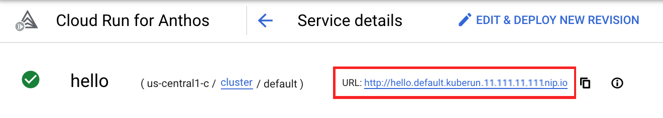 The URL of the 'hello' service on the Service details page.