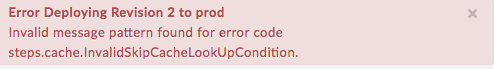 リビジョン 2 を本番環境にデプロイ中にエラーが発生しました - LookUp。
