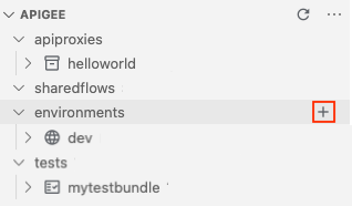 environments フォルダにカーソルを合わせると + が表示される
