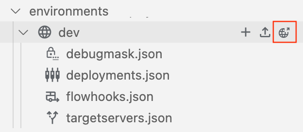 L'icône de déploiement s'affiche lorsque vous placez le curseur sur le dossier d'environnement de développement.