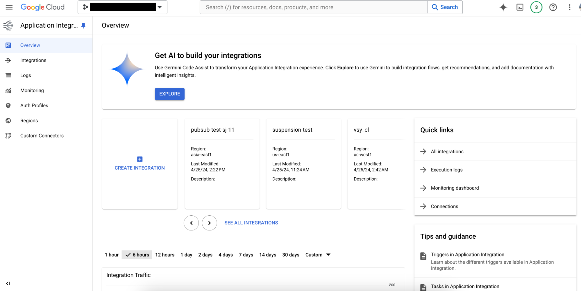 Abilita Gemini in Application Integration