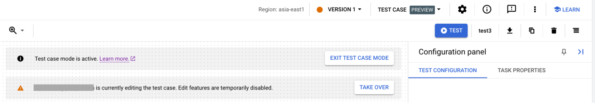 테스트 사례 수정 잠금