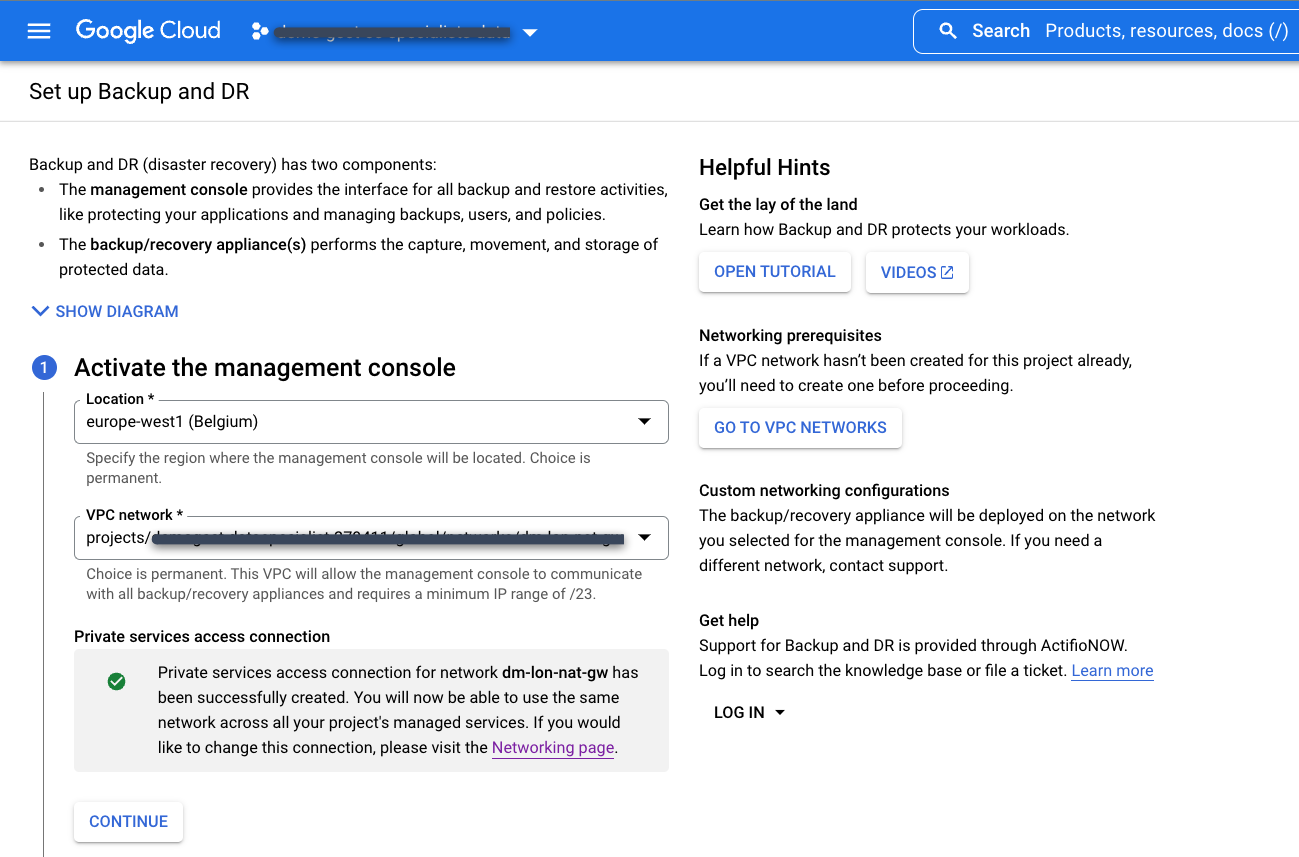 顯示 Google Cloud 控制台的備份與 DR 初始主畫面。欄位包括私人服務連線、部署 Backup and DR 管理控制台的區域，以及虛擬私有雲網路。