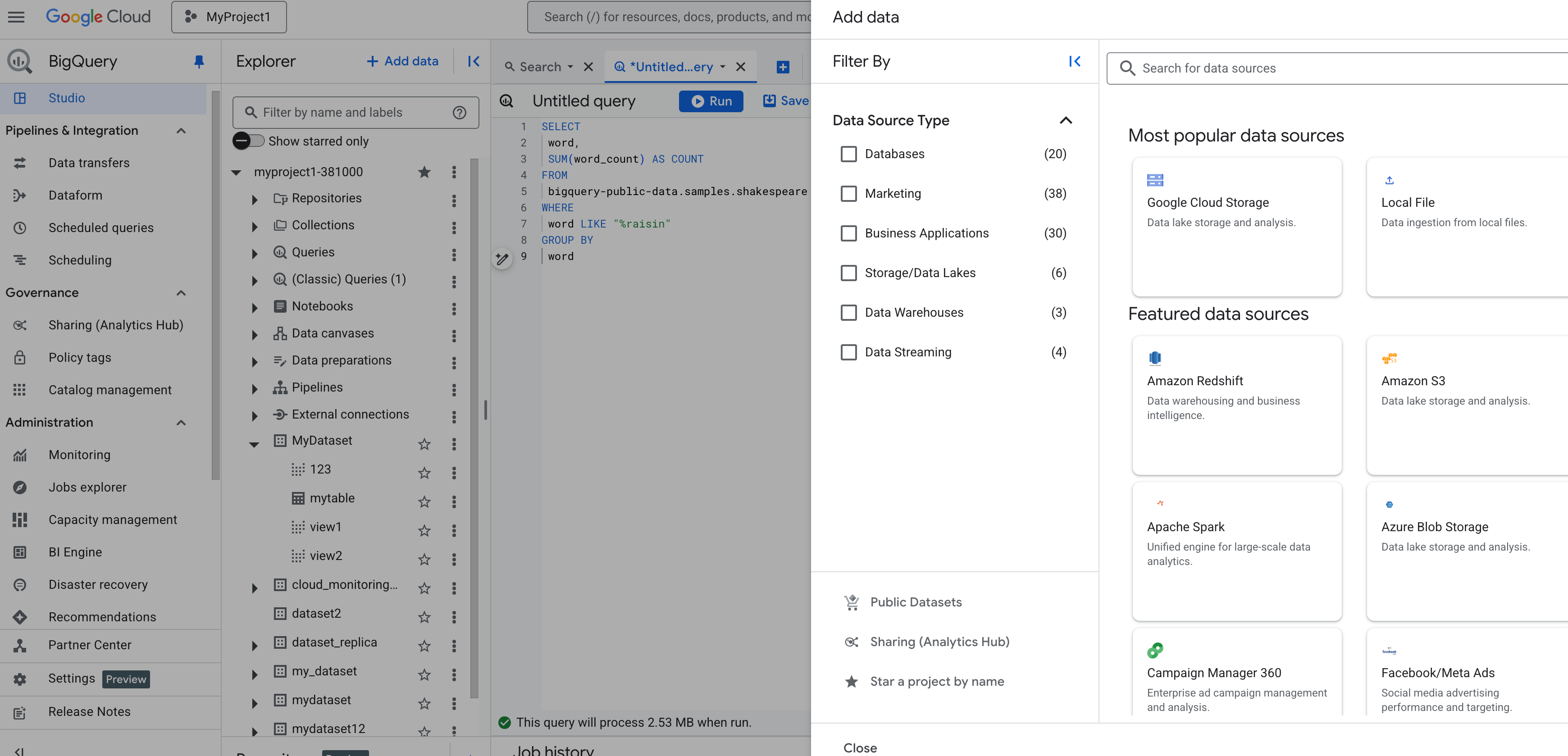 BigQuery 페이지의 주요 섹션