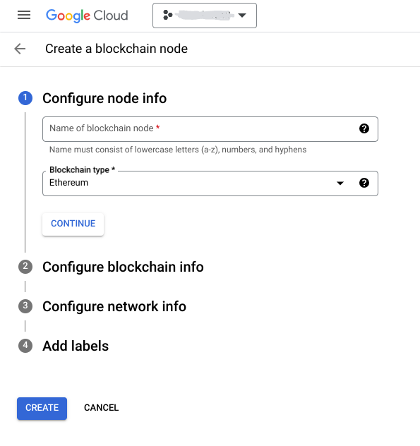 ブロックチェーン ノード エンジンのノードの作成ウィザード