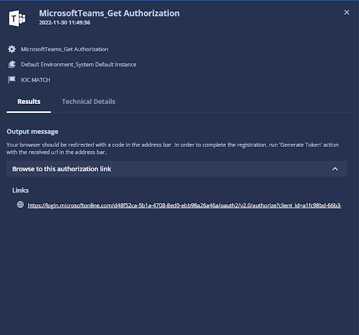 결과 출력 보기