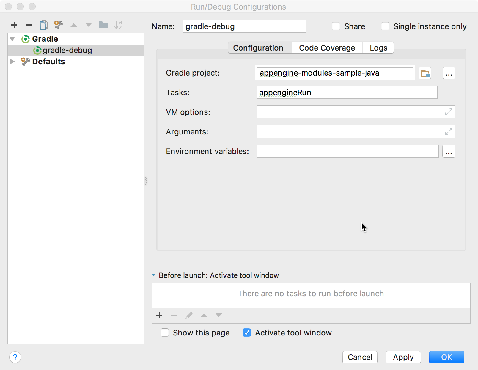 Screenshot showing the Run/Debug Configurations dialog.