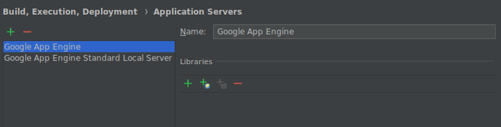 Capture d'écran montrant la liste des serveurs d'applications et les icônes permettant d'en supprimer ou d'en ajouter.