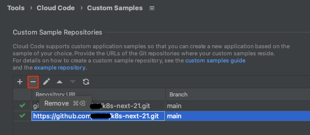 Cuadro de diálogo para eliminar un repositorio en IntelliJ