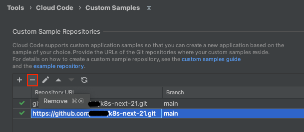 Boîte de dialogue de suppression du dépôt dans IntelliJ