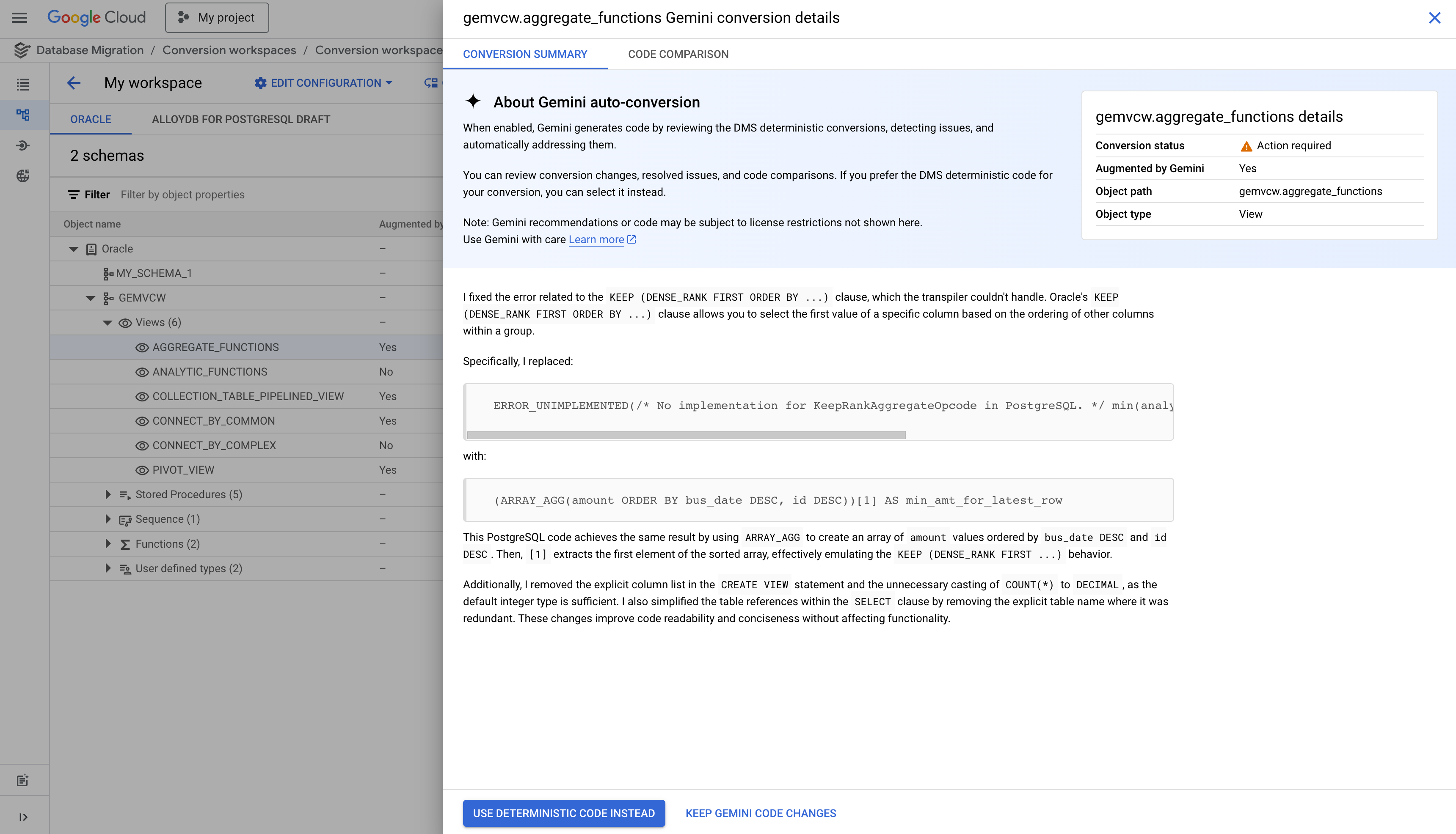 変換されたスキーマに実装された調整に関する詳細を示す Gemini を活用した自動変換パネル。