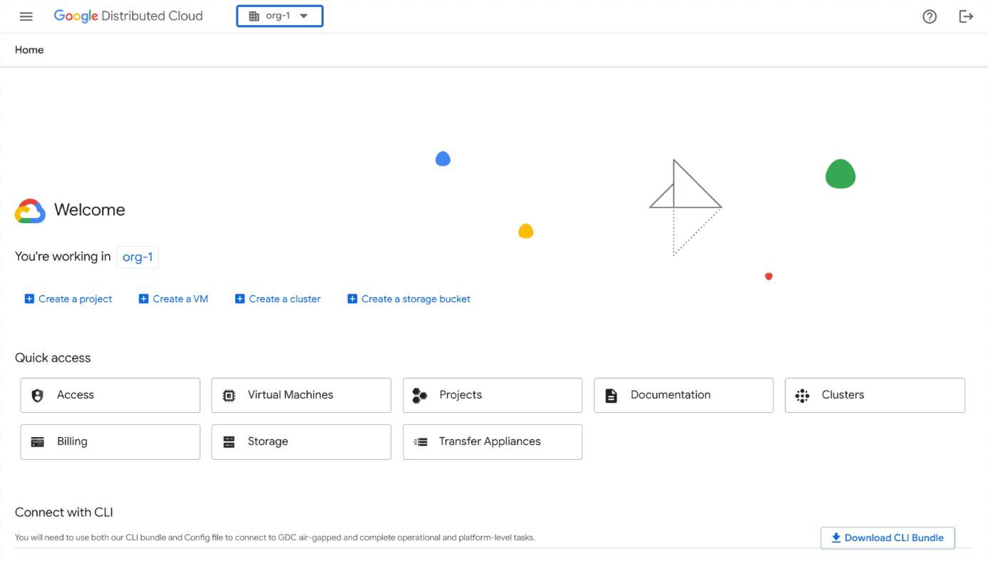 控制台 UI 顯示「org-1」專案的歡迎畫面。