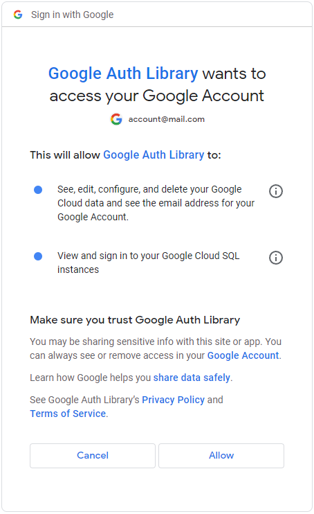 1. Google Cloud サービス全体のデータを表示および管理します