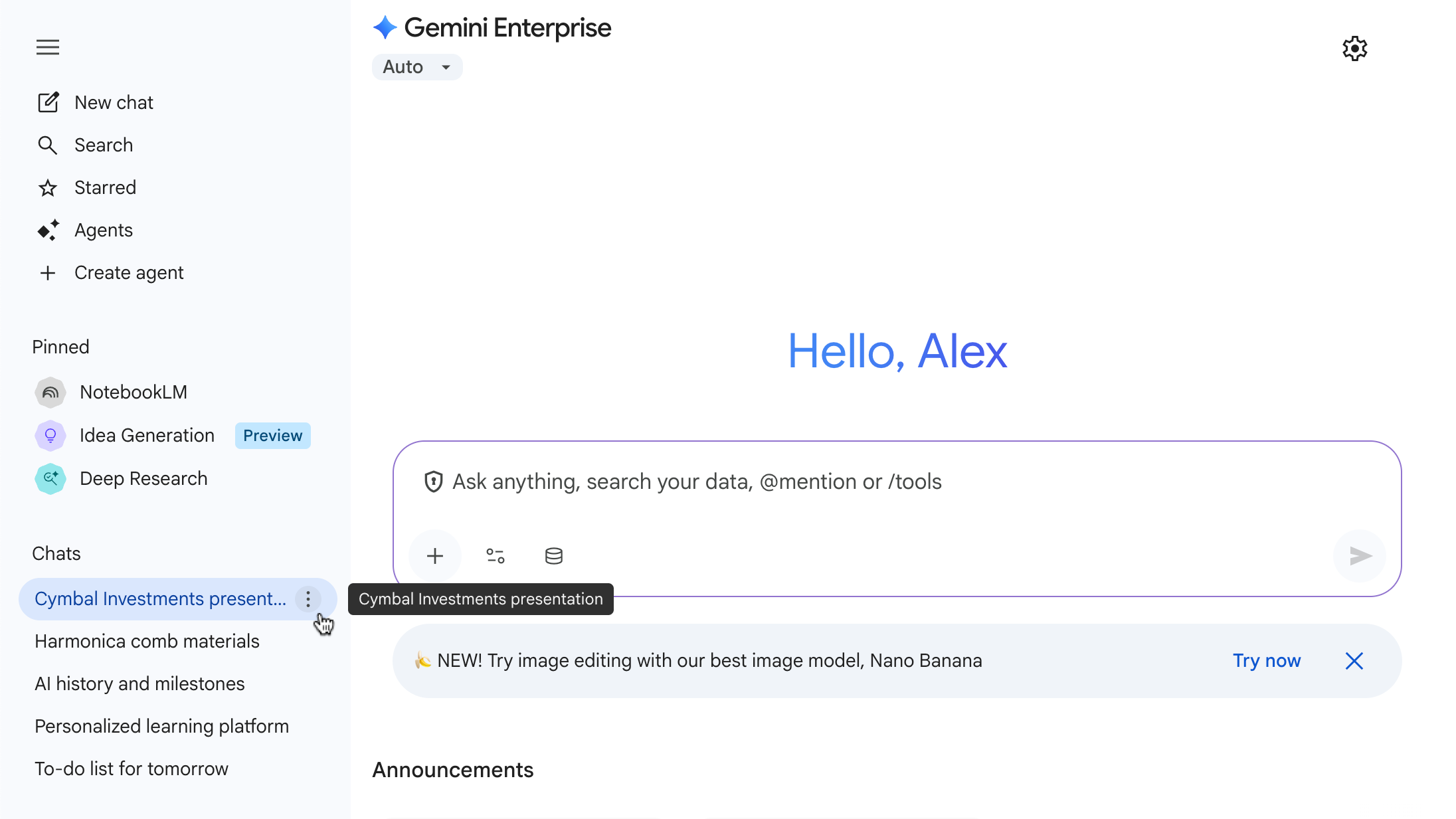 管理近期的对话