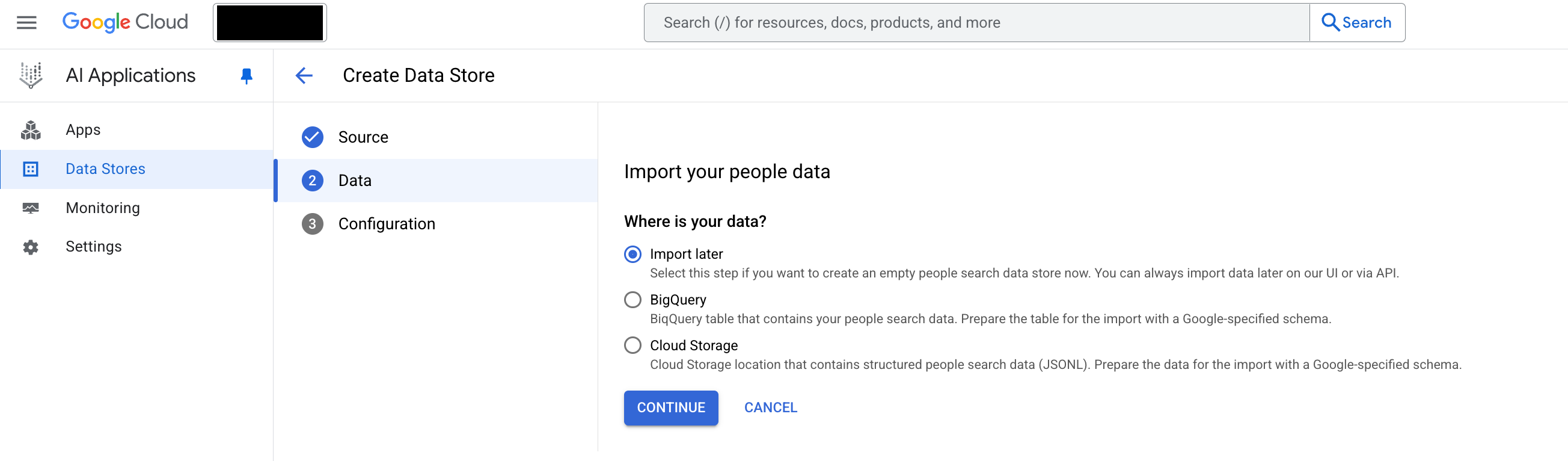 ユーザーデータをインポートするためのオプション（後でインポートする、BigQuery、Cloud Storage など）。