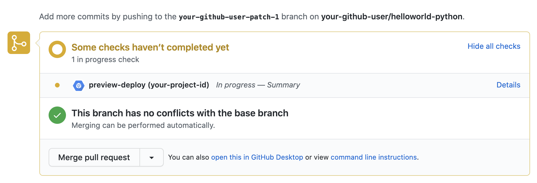 保留のチェックが表示されている GitHub インターフェースのスクリーンショット。