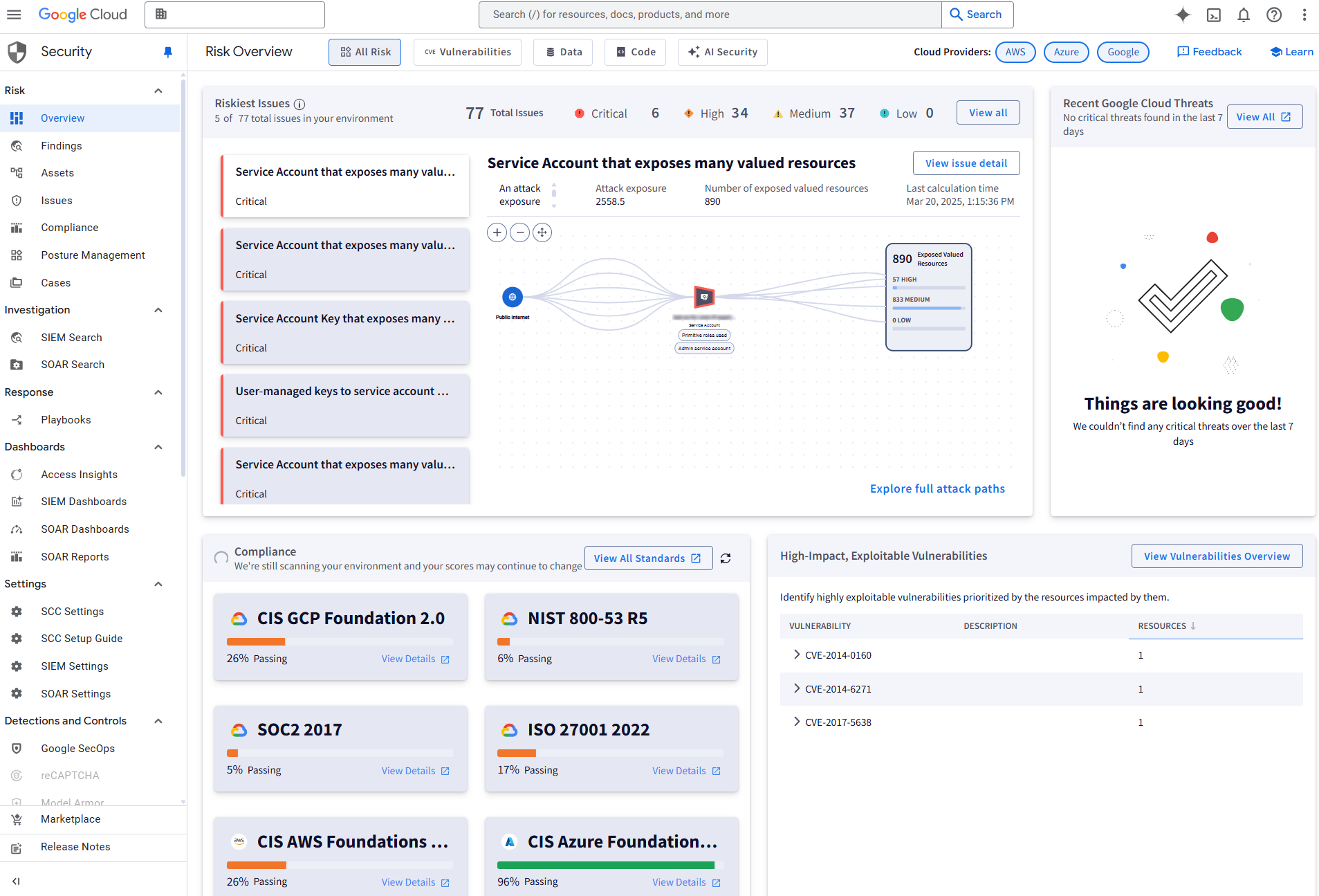  Google Cloud 控制台。