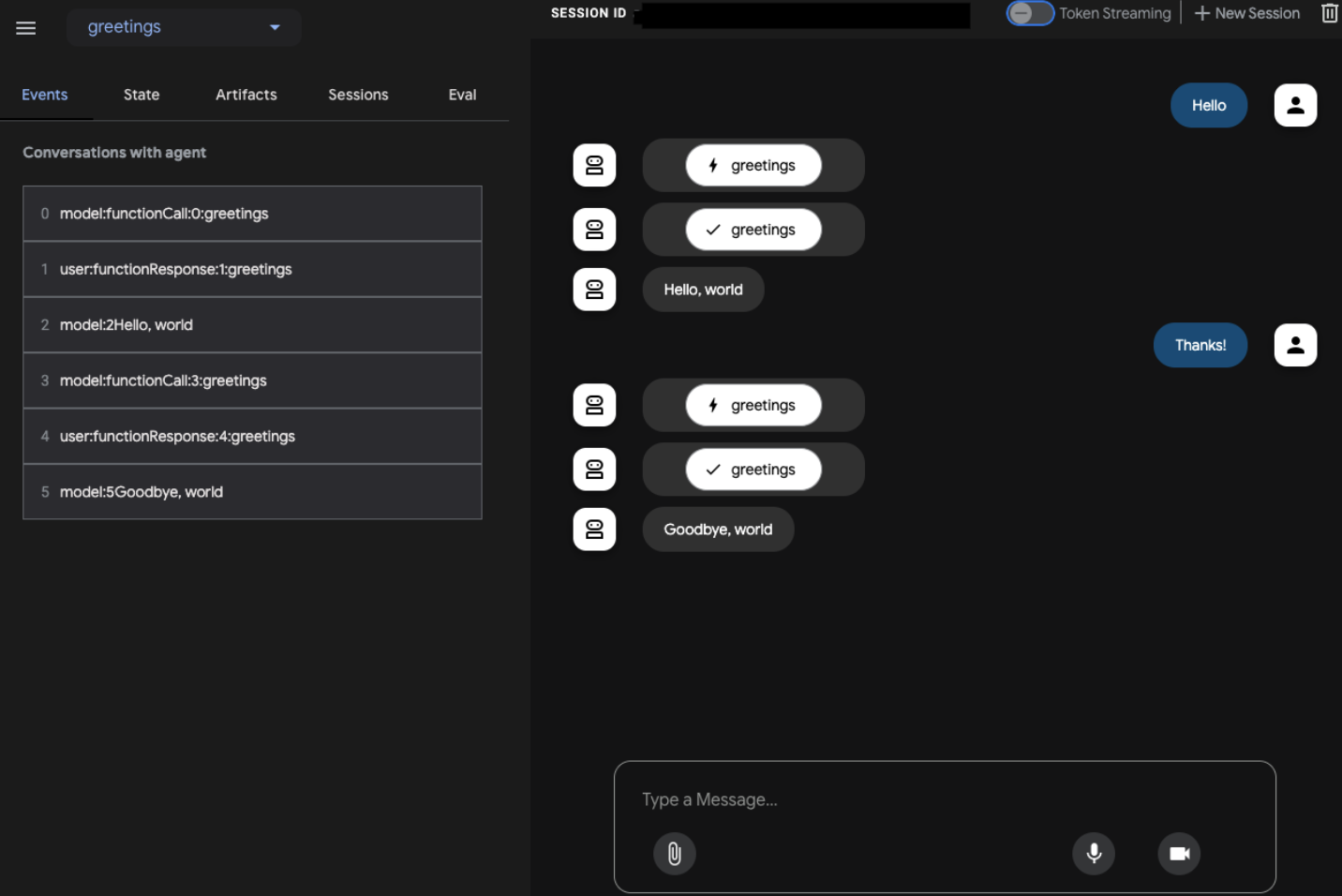 Interface utilisateur ADK