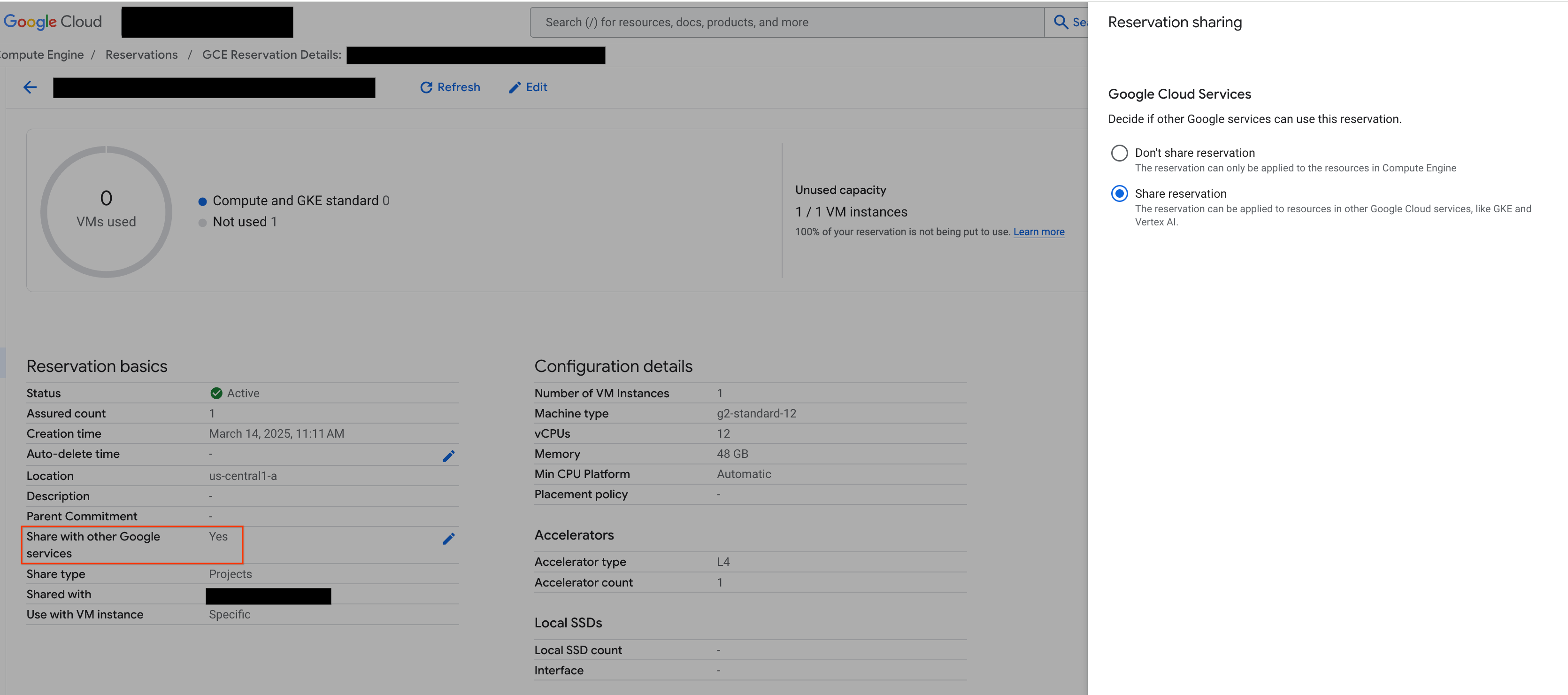 與其他 Google 服務共用預留項目