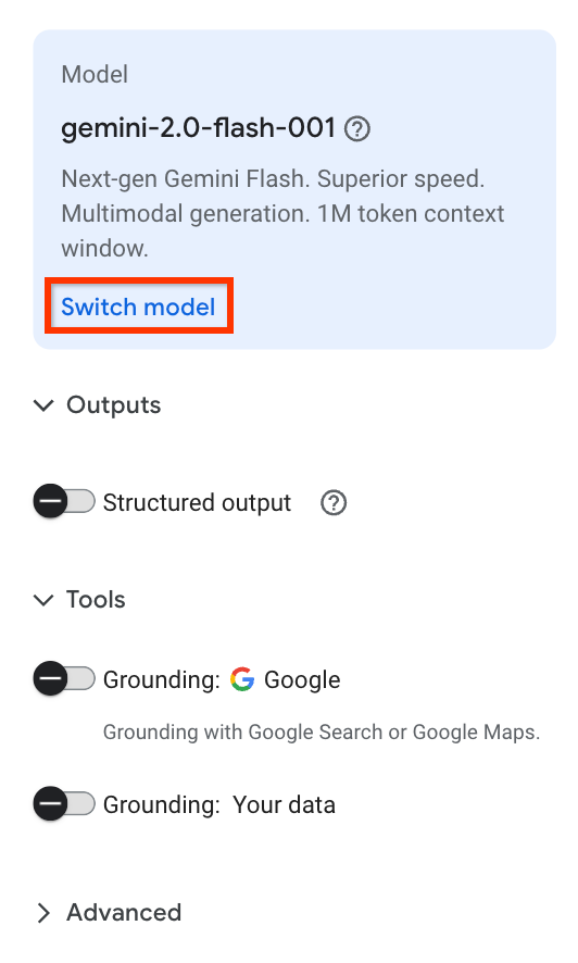 设置面板中的 Gemini 模型