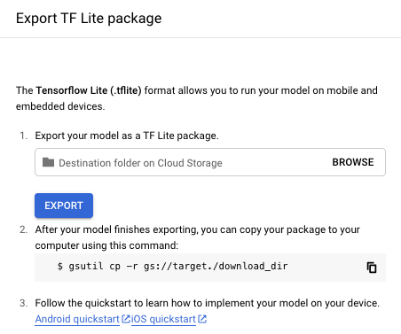 TF Lite モデルをエクスポートするサイド ウィンドウ