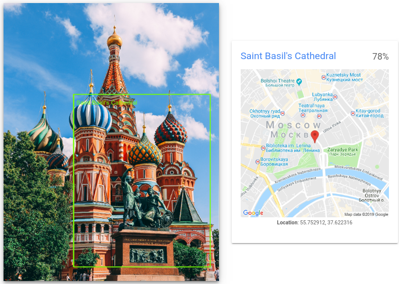 Image de la cathédrale Saint-Basile-le-Bienheureux