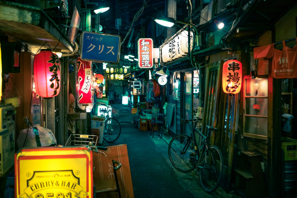 Imagen de calle de barrio en Setagaya